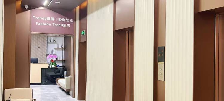 缦园酒店(重庆沙坪坝三峡广场店)图片