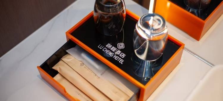 包头路程酒店(昆都仑区包百商业步行街店)图片