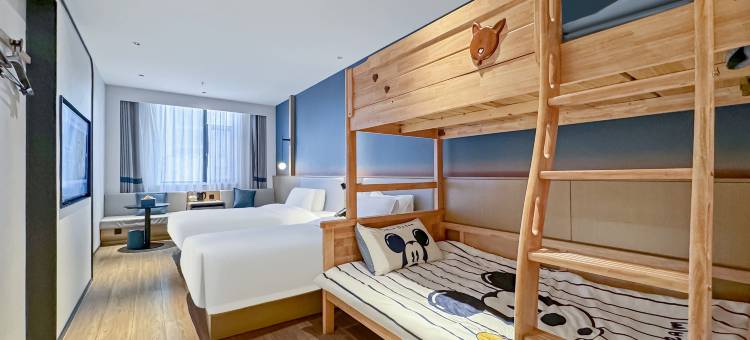 你好酒店(日照大学城店)图片