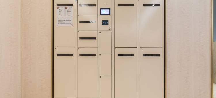 汉庭酒店(广州富力海珠城江南西地铁站店)图片