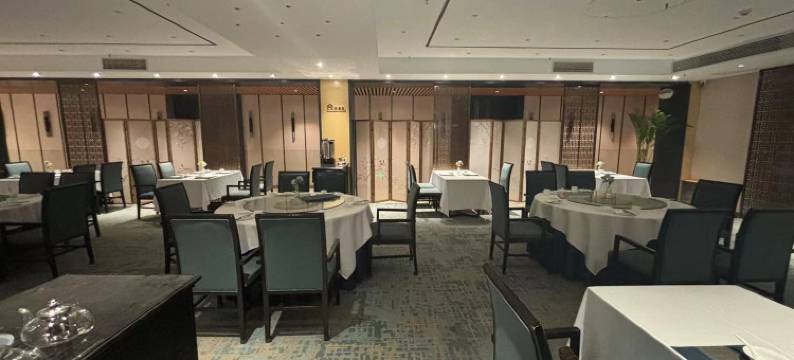 膳源堂康养酒店(开封博物馆店)图片