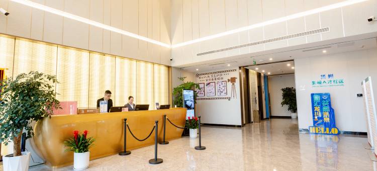 中线酒店(扬州影视基地店)图片