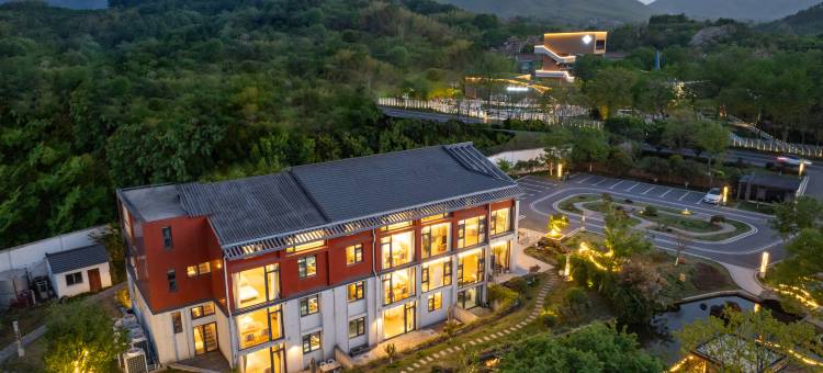 南山竹海安漫云沐民宿图片