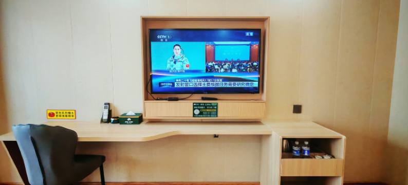 永宁如家睿柏·云酒店图片