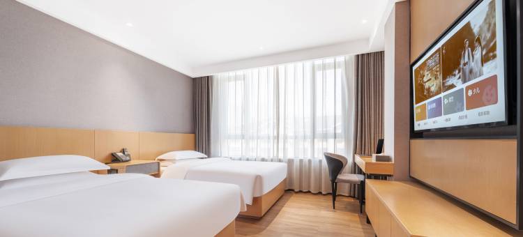 东阳柠莱酒店(东阳市中心广厦建设职业技术大学店)图片