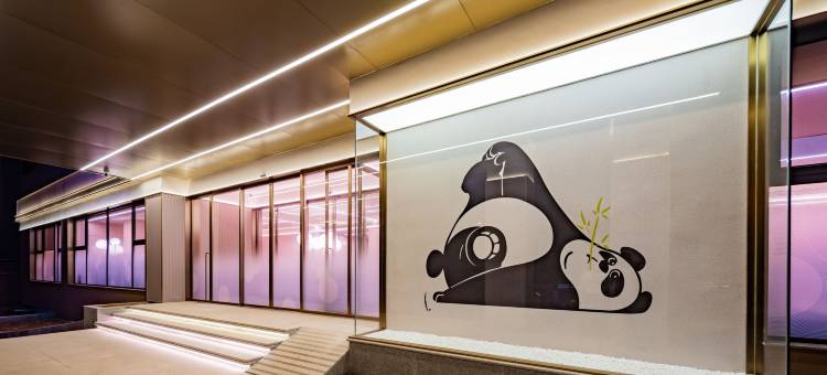 汉庭酒店(峨眉山大佛禅院店)图片