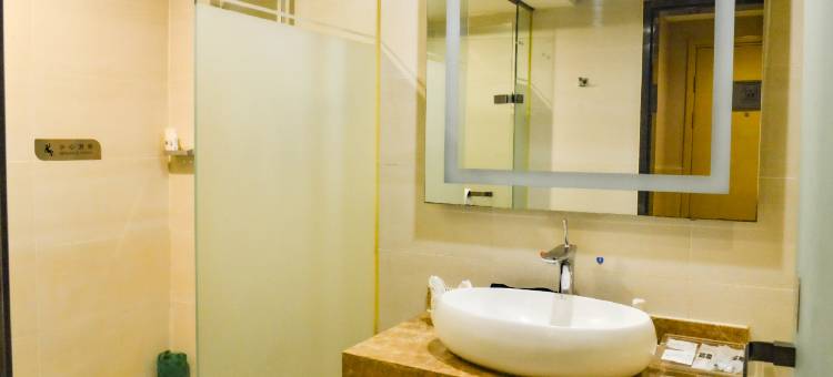 如家UP华驿精选酒店(大连北站华南广场店)图片