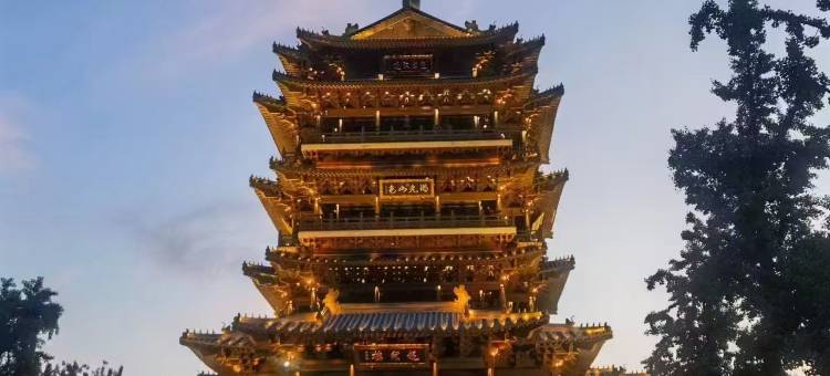 如家酒店·neo(济南大明湖火车站超然楼店)图片