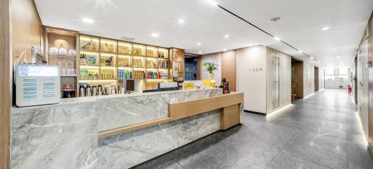 汶川吉纳酒店图片