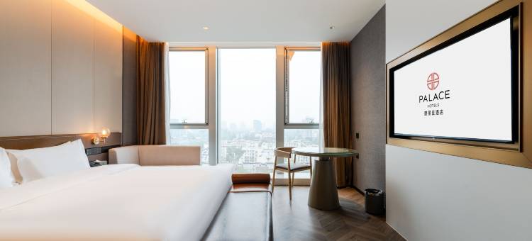 朗丽兹酒店(北京宋家庄地铁站汇琴购物中心店)图片