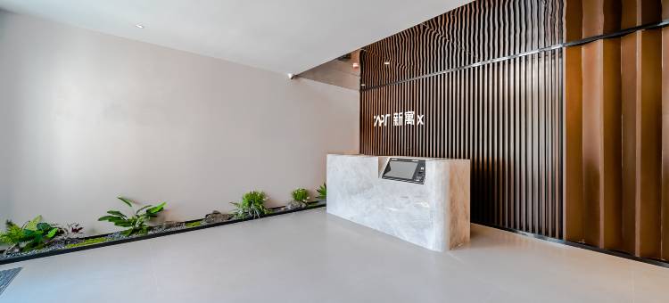 X·Aptism新寓(北戴河鸽子窝公园店)图片