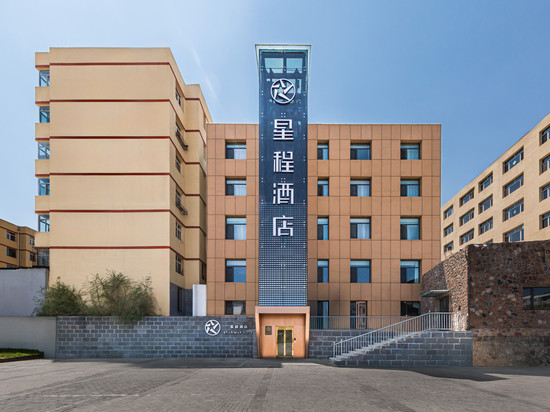 星程酒店(承德围场店)