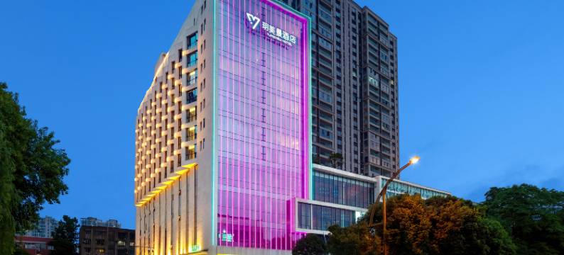 玥美景酒店(大弯中学万达广场店)图片