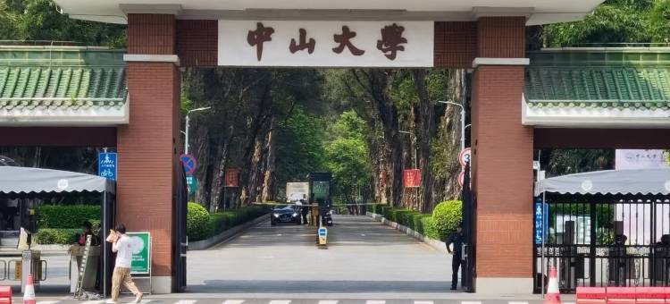 如家酒店(广州中山大学广州塔店)图片