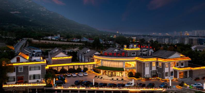 泰安樱桃园山庄(泰山风景区店)图片