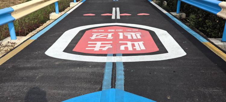 东极之歌·曦光隐雾Villa丨聆汐瞰海度假奢墅(东极岛风景区店)图片