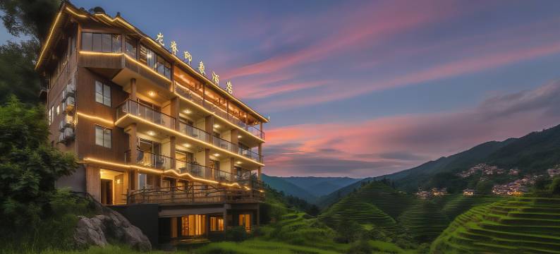 龙脊印象全景美宿(龙脊金坑梯田二号观景台店)图片