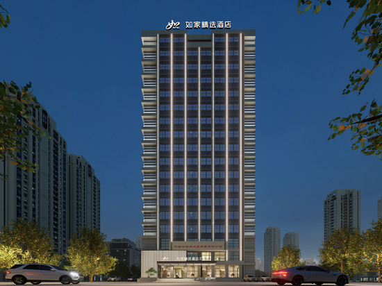 如家精选酒店(奎屯火车站店)