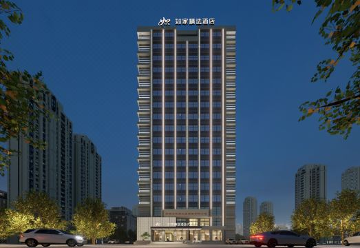 如家精选酒店（奎屯火车站店）外景图