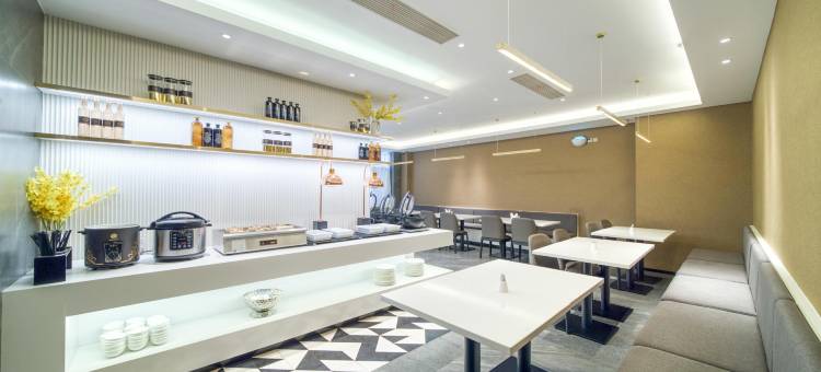 如家酒店(嵊州吾悦广场官河南路店)图片