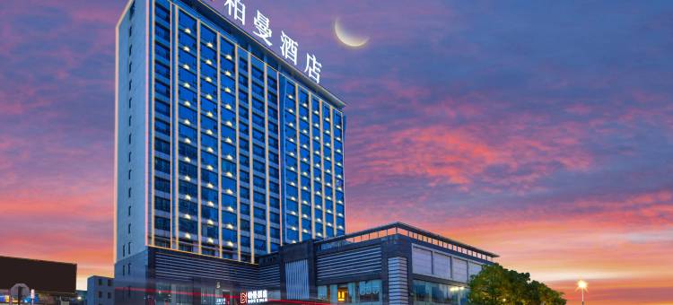 柏曼酒店(永州零陵区政府店)图片