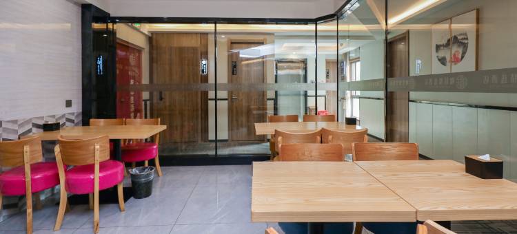 咖居酒店(巢湖万达新都华庭店)图片