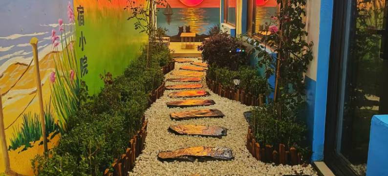 泽涵民宿(日照刘家湾赶海园店)图片