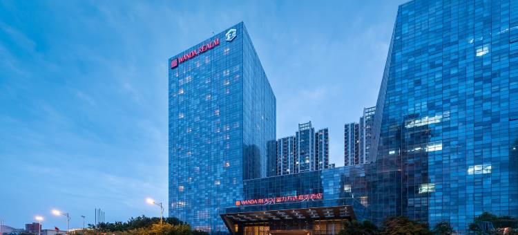 廊坊富力万达嘉华酒店图片