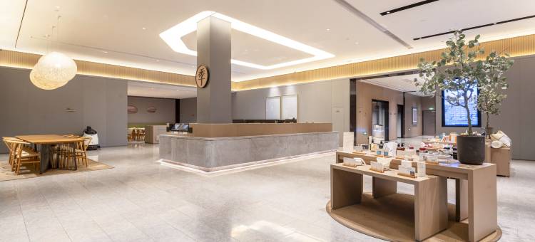 全季酒店(阜宁上海路店)图片