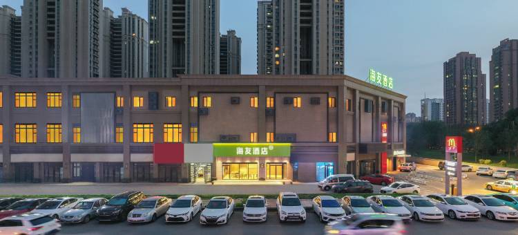 海友酒店(沈阳南站体育学院店)图片