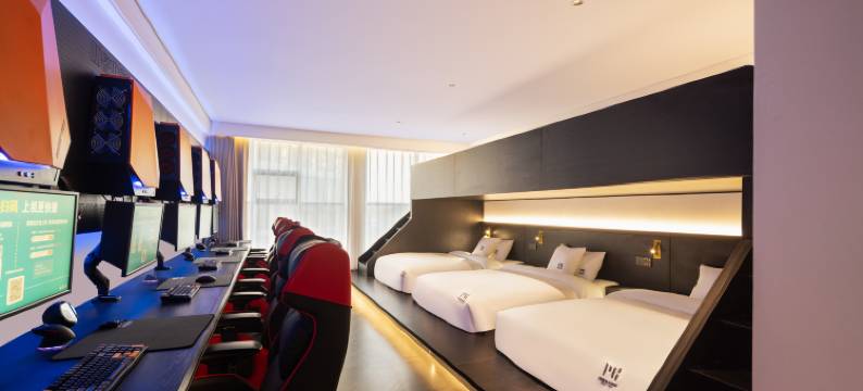 朋客电竞酒店(上饶市政府店)图片