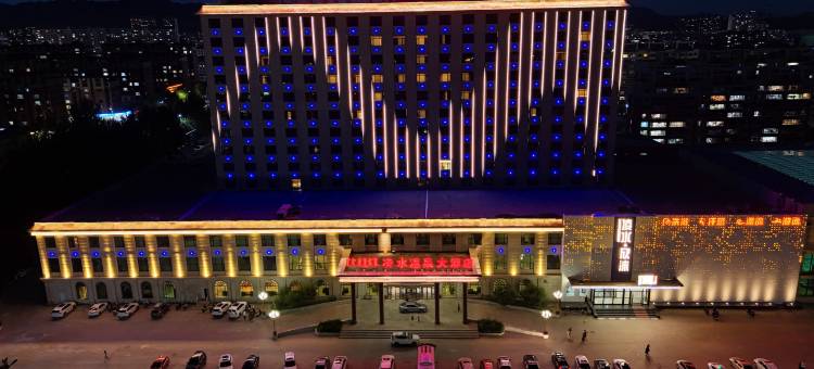 巴林右旗凌水温泉酒店图片