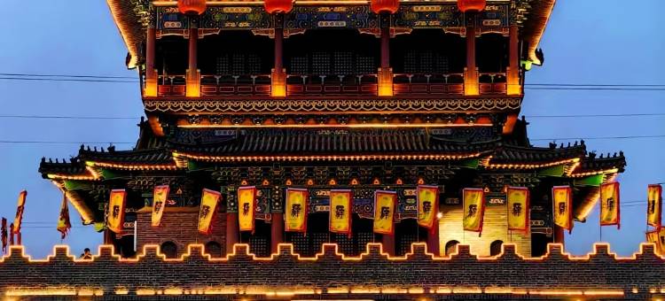 泊尔曼精品酒店(驻马店温州步行街店)图片