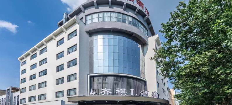 齐祺L酒店(亳州魏武大道火车站店)图片