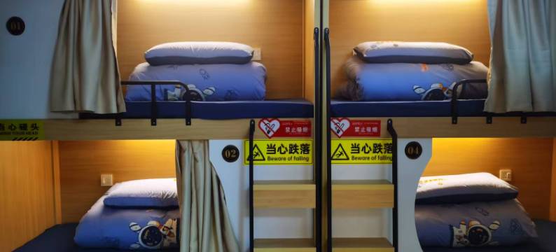 西湖区奥美民宿店图片