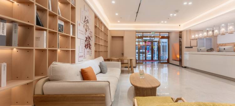 哈尔滨阿穆尔酒店(中央大街索菲亚教堂店)图片