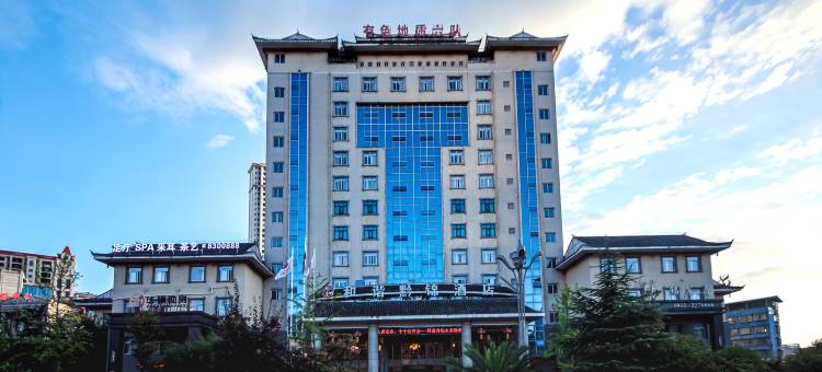 和谐·黔锦酒店(凯里未来城店)图片