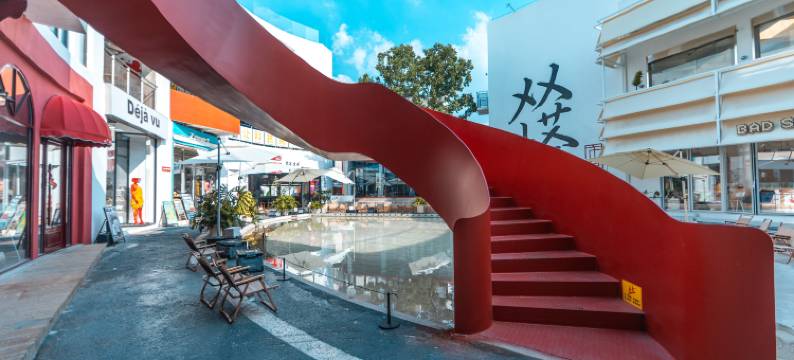 双塔市集TTD躺躺地酒店(平江路店)图片