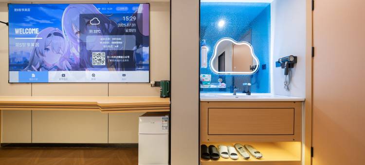 潮S智享美居(汕头万象城龙眼南路美食街店)图片