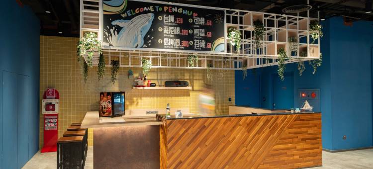 福容徕旅 澎湖图片