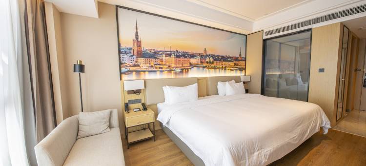 维也纳国际酒店(抚州东站店)图片