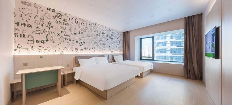 海友酒店(青岛金沙滩安子地铁站店)图片