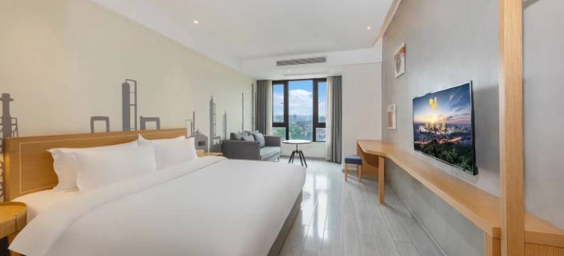 上层鼎际酒店(金堂淮口客运站店)图片