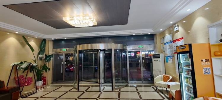 都市118酒店(龙口振华商厦高铁站店)图片