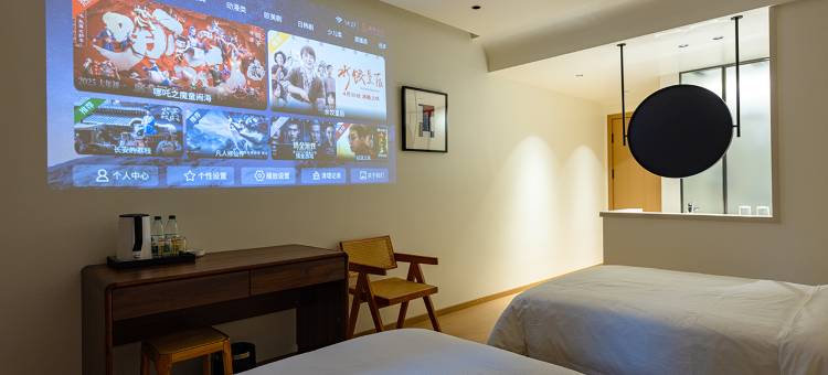 德茗轩・栖崖望岳・Vales 度假民宿(雁荡山飞拉达店)图片