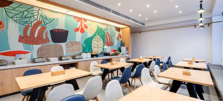 城际酒店City Hotel(宜宾高县万达广场店)图片