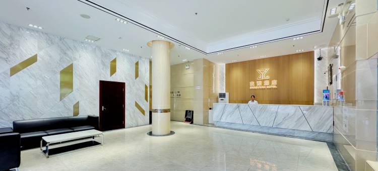 湛江兆源酒店(湛江体育中心金沙湾滨海休闲旅游区店)图片
