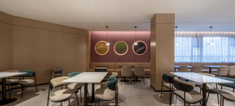 你好酒店(亳州利辛万达广场店)图片