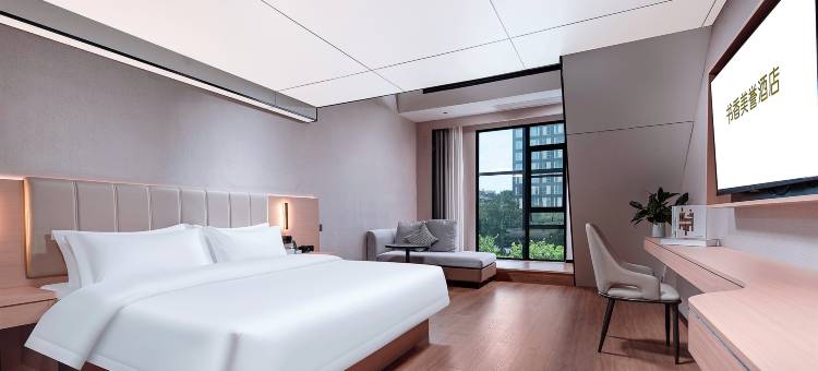 柳州书香美誉酒店(柳工颐华城店)图片