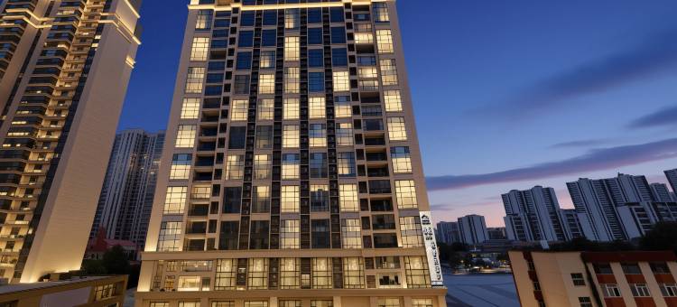 锦辰轻奢民宿(贵阳长江路地铁站店)图片